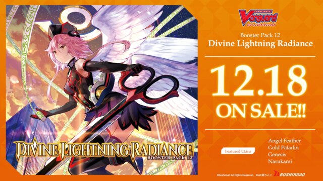 V-BT12 Divine Lightning Radiance (Booster)